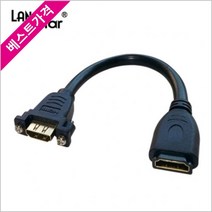 ONSHOP HDMI판넬형케이블 HDMI to HDMI F-F Screw 검정 0.2M, 본상품선택