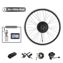 전기 자전거 삼륜 2 변환 키트 1500W 모터 휠 48V 500W 1000W Ebike 전면후면 허브 350W 36V 전자 26 인치 LCD3, 20, 36v 500w Rear LCD3