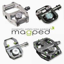 MAGPED 매그페달 그래블 로드 MTB 바이크 자석 페달 평페달 클빠링 자전거, 울트라2 (200N)