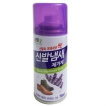 pdg# 운동화 발냄새 제거제 스프레이 탈취 악취 곰팡이 구두 신발 꼬랑내 제거재 군화, !@상품선택@-
