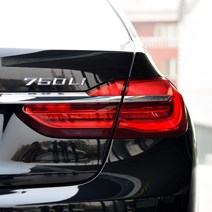 BMW 7 시리즈 G12G11 리어 테일 라이트 730 740 브레이크 750 반전 760, [02] 하위 공장[오른쪽 바깥쪽], [01] 1, [01] 헤드라이트 어셈블리