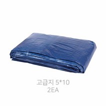(폴리탑) 천막지 CM 5-10 고급지