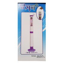 나누리 당겨바 종이컵수거기(조립형) 자판기 디스펜서 사무실, 1, 본상품선택, 1