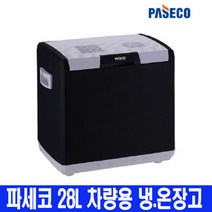 파세코 쿨러 아이스박스 28리터, PCC-H028AD