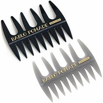 바브로 포마드 메쉬 콤 (그레이 & 블랙) 2 색 세트 거친 눈 · 남성용 빗 빗 바바 バブロポマード メッシュコーム（グレー＆黒）2色セット 粗目・メンズ用コーム櫛 バーバー 理髪店