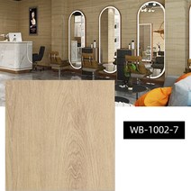 바닥시트지 대리석 그레인 PVC 바닥 스티커 30x30cm 가정 거실에 대 한 자체 접착 방수 방습 DIY 장식 1 피스, [17] style-Q