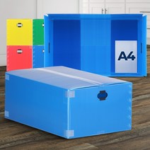 이사 짐 포장 박스 대형 10호, 이사박스10호 초록