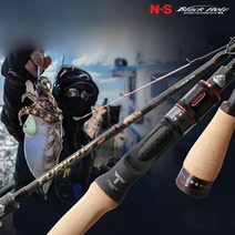 NS 퓨리어스 RF 커틀피쉬 티타늄톱 갑오징어로드 B-1452MH B-1552M B-1652H