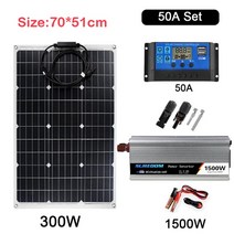 태양열 1500W 태양 광 발전 시스템 12V ~ 220V 인버터 전지 패널 배터리 충전기 30/40/50/60A 컨트롤러 키, 07 50A Set