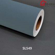 셀프시공 현대 인테리어 필름 SL549 가구 싱크대 현관문 방문 리폼 필름지 단색 시트지, (폭)1230mm x (길이)1m 구매수량연결, SL554 화이트우드