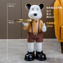 대형 조경시설물 인테리어 테라스꾸미기 모형 포토존 소품 호프집 커피숍 이자카야 동물 장식품, T