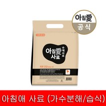 아침애 수제사료 피부건강 3Kg+샘플 8개증, 단품