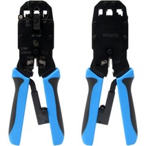 NETmate HANLONG HT-200AR 랜툴 4P 6P 8P 10P 한롱 한농 랜/광통신 장비-랜케이블/랜장비, 선택없음