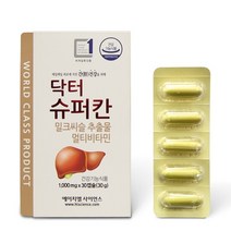 닥터 슈퍼칸 1000mg x 30캡슐 x 2 박스