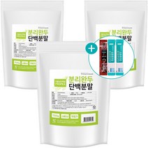 분리 완두 단백 분말 완두콩 대두 식물성 단백질 파우더 가루 대용량 700g, 3개