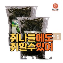 건취나물 마른취나물 강원도취나물 정선 말린취나물 정선나물 취나물 180g