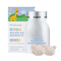 트루아상 쑥쑥 튼튼 키즈 멀티비타민 앤 미네랄 1000mg x 60정, 1개