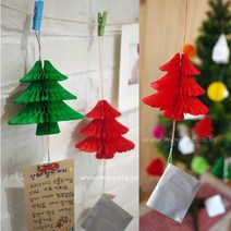 맘아트 DIY 허니컴 입체 카드 만들기 크리스마스 트리, A. 초록색
