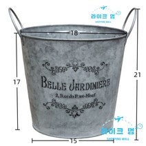 양철통 철제 양동이 양철 바스켓 빈티지 식물 꽃, FREE, L사이즈_단품