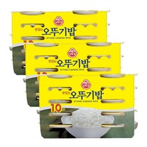 오뚜기햇반 30개, 오뚜기맛있는밥30입(210g10x3개)