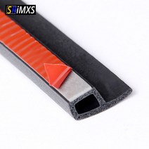 자동차 수리 도구 p 유형 도어 씰 스트립 소음 절연 도어 씰링 스트립 weatherstrip anti-dust 고무 도어 씰, 4미터 P형