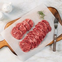 [연화37] 1+등급 한우 아롱사태 구이용 300g 500g 1kg, 1팩