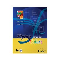 (SENSEALL) A4 칼라용지 160g 15매 개나리색