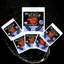 토코AI 모노 낚시줄 민물 나일론 모노라인 모노필라멘트, 2.5호