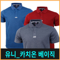 오너클랜 유니 카치온 반팔/쿨론/기능성/운동복/작업복/카라티