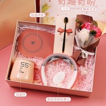 결혼 기념품 선물 세트 답례 결혼식 새해 크리스마스 생일 선물 여자친구 고백, 조합 6   마사지 기기 + 온도 조절 컵 + 스푼 +