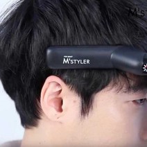 남자 옆머리 남성 고데기 셀프 다운펌 누르는 기계, 본체