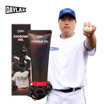 데이렉스 엑소좀 겔 스포츠 마사지 류현진 크림 120g, 1개