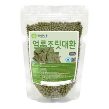 [장명식품] 얼룩 조릿대환 제주조릿대, 3개, 300g