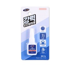 타일용 강력순간접착제 화장실 욕실타일깨짐 타일들뜸