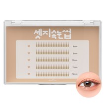 아이트인 블링엣지 A형 가닥속눈썹 브라운 단품(8-12mm), 1개