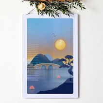 행잉액자 소나무가있는산수화(사각세로대형).꾸밈, 타입1