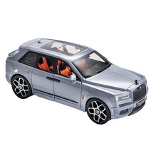 롤스로이스 컬리넌 럭셔리 SUV 1대20 자동차 미니카 모형 다이캐스트 청년K쇼핑, 그레이