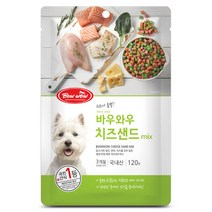 바우와우 강아지간식 혼합 치즈샌드 컷팅 - 120g, 6개, 혼합샌드