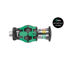 WERA / Kraftform Kompakt Stubby Magazine, 4, 1개
