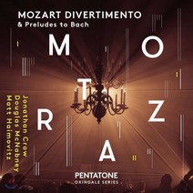 [CD] Jonathan Crow 모차르트: 디베르티멘토 전주곡 (Mozart: Divertimento Preludes to Bach)