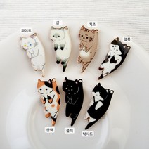 비즈아이 [7285-13]에폭팬던트(덜미잡힌고양이) 11*25mm (골드) [1개]