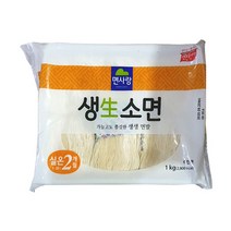 면사랑 생소면6 인분1 kg 국수 식자재 생면 국수면 일본 라면 면면 밀가루 라멘 재료, 생소면(6인분)1kg