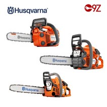 허스크바나 엔진톱 4종 기계톱 나무 목공 체인톱 목공톱, 02. 135 Mark II 16인치