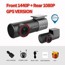 SAMEUO U700 대쉬 캠 3K 1944P 자동차 Dvr 레코더 나이트 비전 DVR 24H 주차 모드 G-센서 와이파이 모니터, 02 F1440PREAR1080PGPS_02 32G, 1개