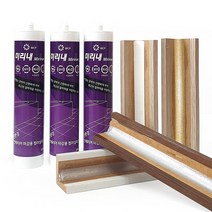 미리내 실리콘/고급인테리어 실리콘 아파트인테리어 반짝이 몰딩 아트월 문틀 곰팡이, 21_미리내 실리콘(골드)