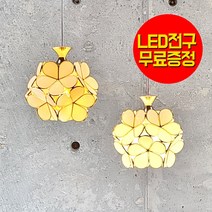 LED 식탁등 식탁조명 엔젤라 2등 골드 전구포함