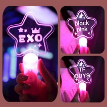 LED 응원봉 별봉 콘서트 재롱잔치 학예회 발표회 피켓 주문제작, 6, 레드