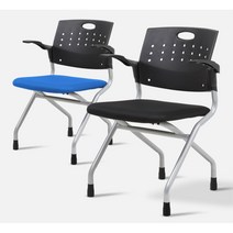 통기성 타공 등받이 복원력 쿠션감 학원 의자 사무용접의자 행사용 교회접이식의자 휴게실의자, c13 레드