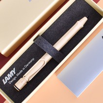 라미 샤프 사파리 코지 크림 스페셜 한정판(단독출시), 사파리 코지 크림 샤프(조각 각인 있음)
