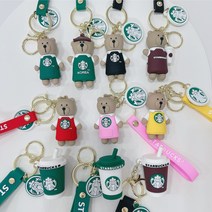 스타벅스 키링 베어리스타 텀블러 피규어 가방 열쇠 고리 백참, 핑크곰돌이, 1개